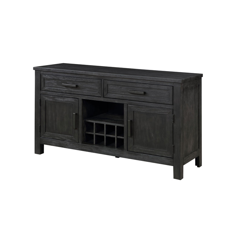 Homelegance Orem Server 5759-40 IMAGE 2